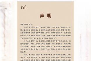 Báo chí: Qua xác minh của đội Thanh Đảo, Dương Hãn Sâm đã không còn trở ngại gì nữa, sẽ kiểm soát chặt chẽ thời gian thi đấu.